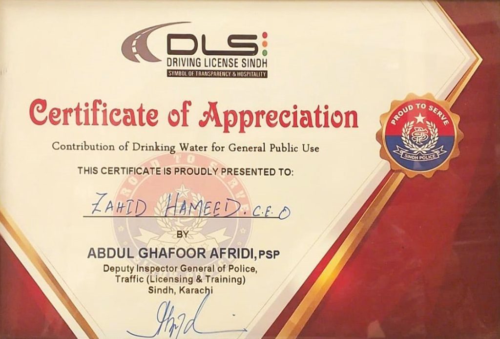 APPRECIATION-CERTIFICATE-FROM-DRIVING-LECENCE-SINDH-FOR-DRINKING-WATER-PLANT-FOR-PUBLIC-USE.jpg